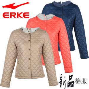 erke/鸿星尔克 12215309126