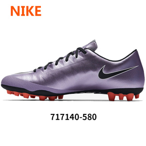 Nike/耐克 717140-760