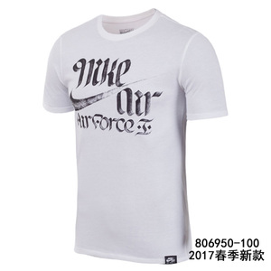 Nike/耐克 806950-100