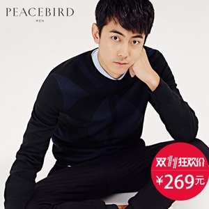 PEACEBIRD/太平鸟 B1EB53508