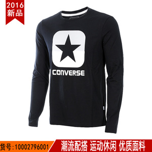 Converse/匡威 10002796001
