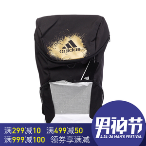 Adidas/阿迪达斯 AZ1902