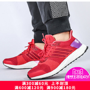 Adidas/阿迪达斯 2016Q4SP-IUS94