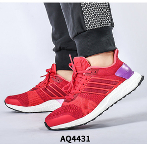 Adidas/阿迪达斯 2016Q4SP-IUS94