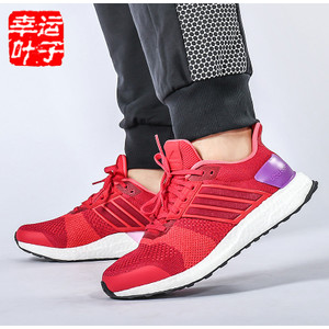 Adidas/阿迪达斯 2016Q4SP-IUS94