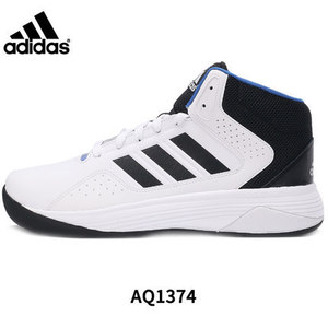 Adidas/阿迪达斯 2015Q3SP-JYR52-S85584