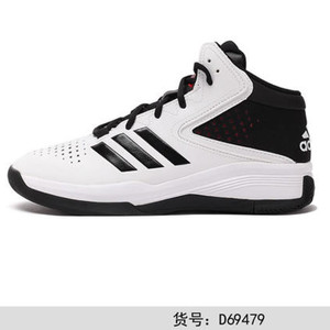 Adidas/阿迪达斯 2015Q3SP-JYR52-S84968