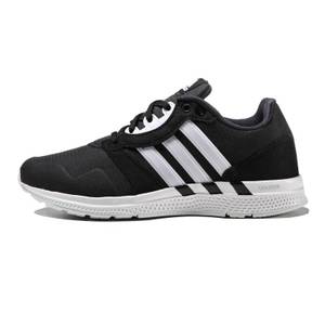 Adidas/阿迪达斯 2016Q4SP-KCT97