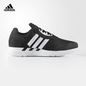 Adidas/阿迪达斯 2016Q4SP-KCT97