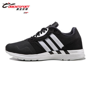 Adidas/阿迪达斯 2016Q4SP-KCT97