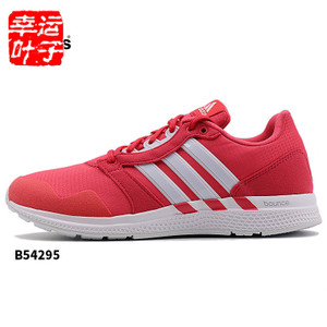 Adidas/阿迪达斯 2016Q4SP-KCT97