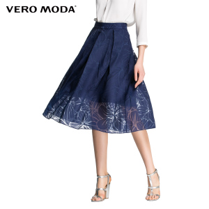 Vero Moda 316216007-037