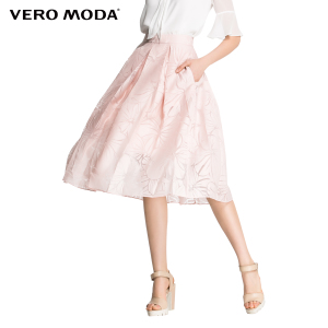 Vero Moda 316216007-112