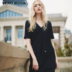 Vero Moda 31637B507-010