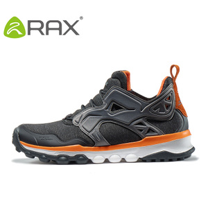 Rax 63-5C366