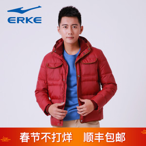 erke/鸿星尔克 11214452445