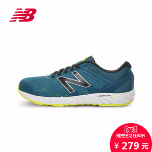 NEW BALANCE 2016Q3M520LR3