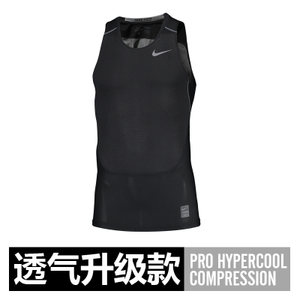 Nike/耐克 826598-010