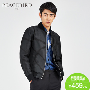 PEACEBIRD/太平鸟 B2BC54207