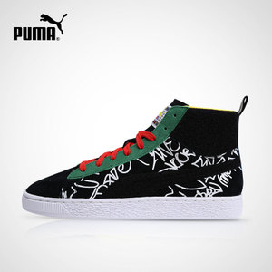 Puma/彪马 361499