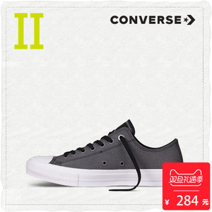 Converse/匡威 SH2173