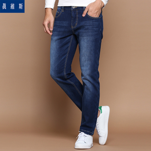 Jeanswest/真维斯 64-181001-2530