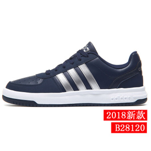 Adidas/阿迪达斯 2015Q2SP-JB712-mdash