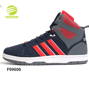 Adidas/阿迪达斯 2015Q2SP-JB712-mdash