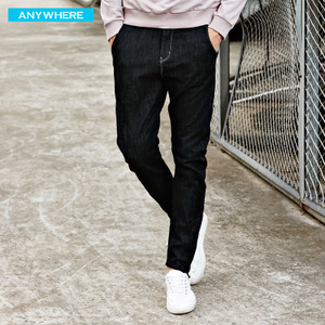 Anywherehomme ZM8802