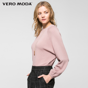 Vero Moda 317124510-C15