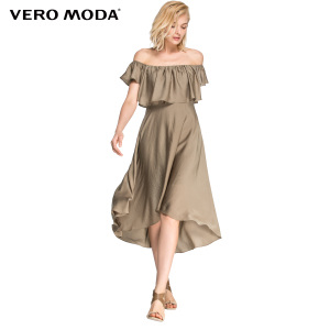 Vero Moda 31637B523-042