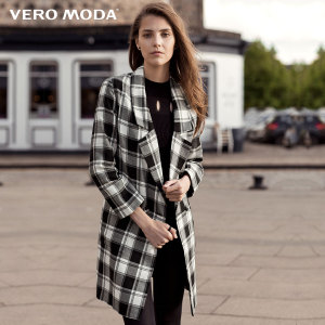 Vero Moda 316308524-010