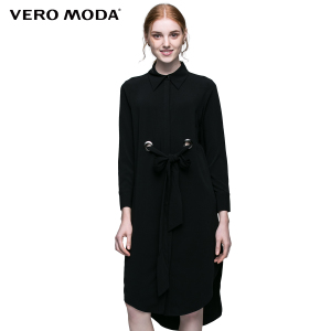 Vero Moda 316405501-010