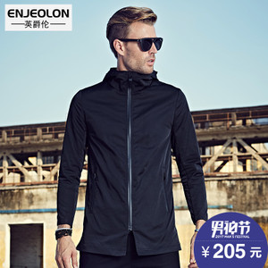 Enjeolon/英爵伦 JK0312