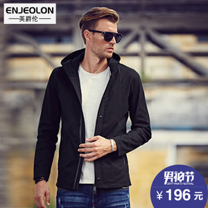 Enjeolon/英爵伦 WT0512