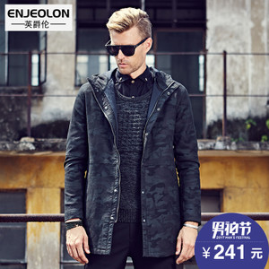 Enjeolon/英爵伦 WT0242