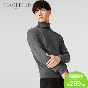 PEACEBIRD/太平鸟 BWEB64102