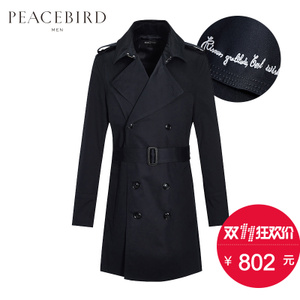 PEACEBIRD/太平鸟 B1BE63510