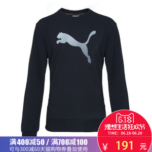 Puma/彪马 59039601