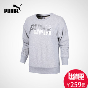 Puma/彪马 590436