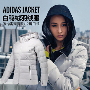 Adidas/阿迪达斯 AY4068