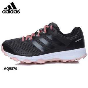 Adidas/阿迪达斯 2016Q4SP-KDI61