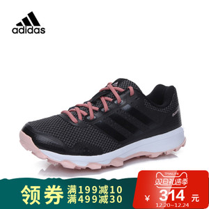 Adidas/阿迪达斯 2016Q4SP-KDI61