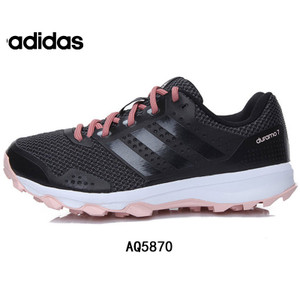 Adidas/阿迪达斯 2016Q4SP-KDI61