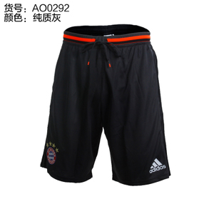 Adidas/阿迪达斯 AO0292