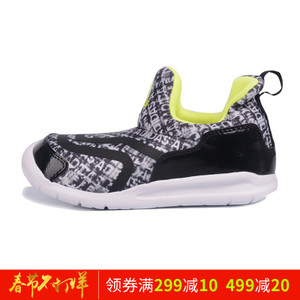 Adidas/阿迪达斯 BA8720