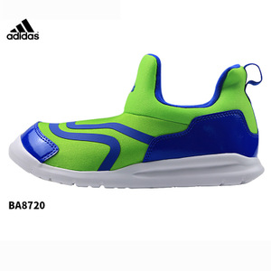 Adidas/阿迪达斯 BA8720