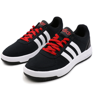 Adidas/阿迪达斯 2015Q2NE-GAC31-S83811