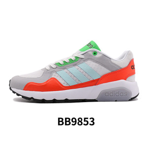 Adidas/阿迪达斯 2015Q2NE-GAC31-S83811
