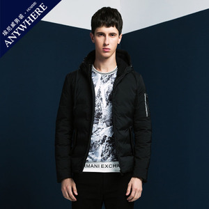 Anywherehomme DD9523